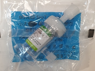 糞便一般瓶(小)